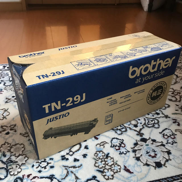 TN-29J★Brother★ブラザー★純正トナーカートリッジ