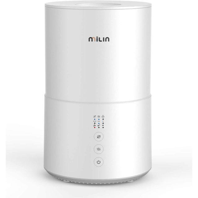 Milin　除菌機能付き加湿器　2L 10畳対応