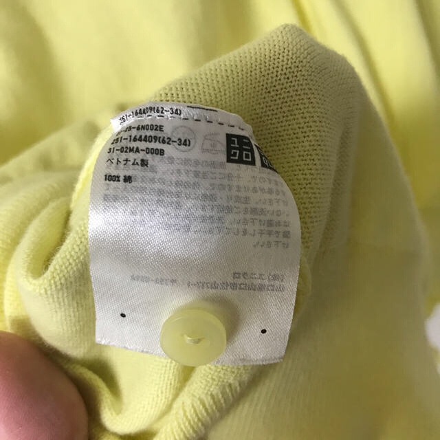 UNIQLO UVカットクルーネックカーディガン レディースのトップス(カーディガン)の商品写真