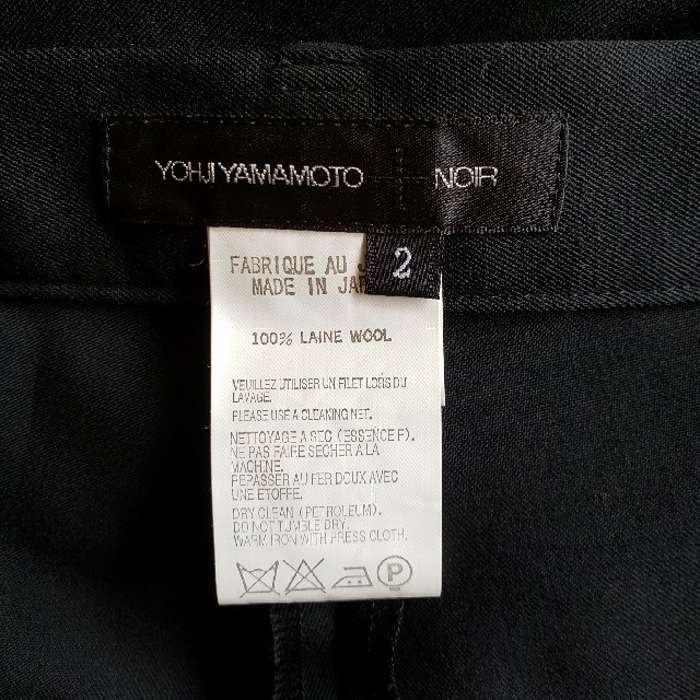 Yohji Yamamoto(ヨウジヤマモト)のYohji Yamamoto ワイドパンツ レディースのパンツ(その他)の商品写真