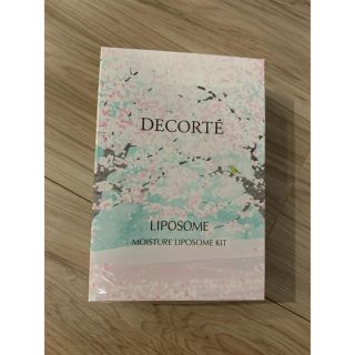 コスメデコルテ(COSME DECORTE)のdécolleté(美容液)