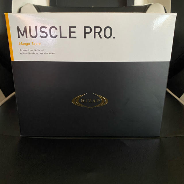 プロテインRIZAP   MUSCLE  PRO  マンゴー　お値下げしました