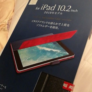 iPad(タブレット)