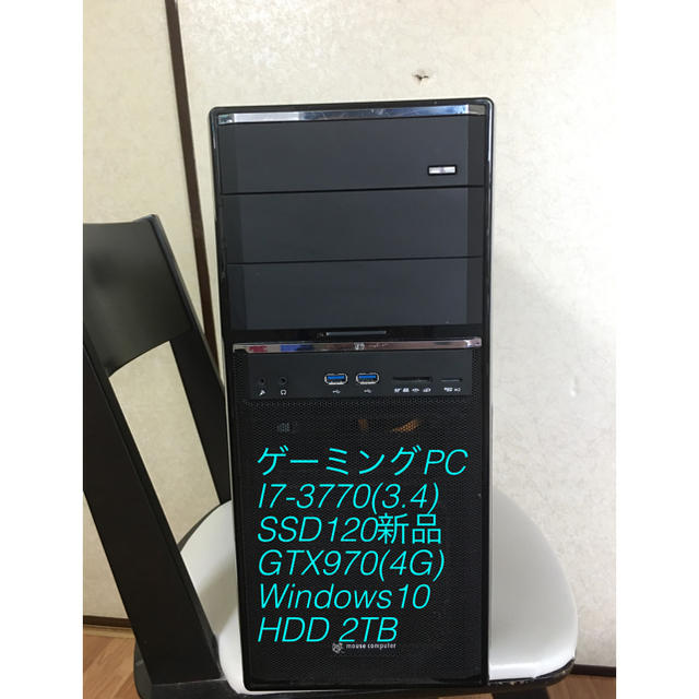 Core i7 3770 GTX560 SSD HDD 格安ゲーミングPC