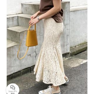 ザラ(ZARA)のベースメントオンライン　レースサーキュラースカート(ロングスカート)