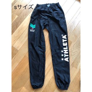 アスレタ(ATHLETA)の最終値下げ!!ATHLETA★sサイズパンツ(ウェア)