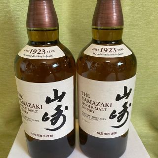 サントリー(サントリー)のサントリー山崎ウイスキーNV 700ml 2本セット 箱無し(ウイスキー)