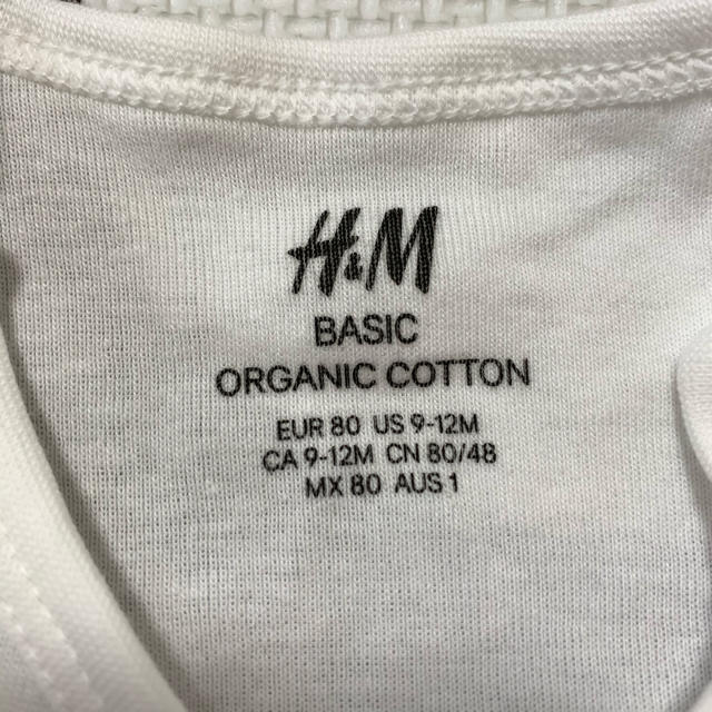 H&M(エイチアンドエム)の*H&M  半袖ボディスーツ 80 [ライオン] キッズ/ベビー/マタニティのベビー服(~85cm)(ロンパース)の商品写真