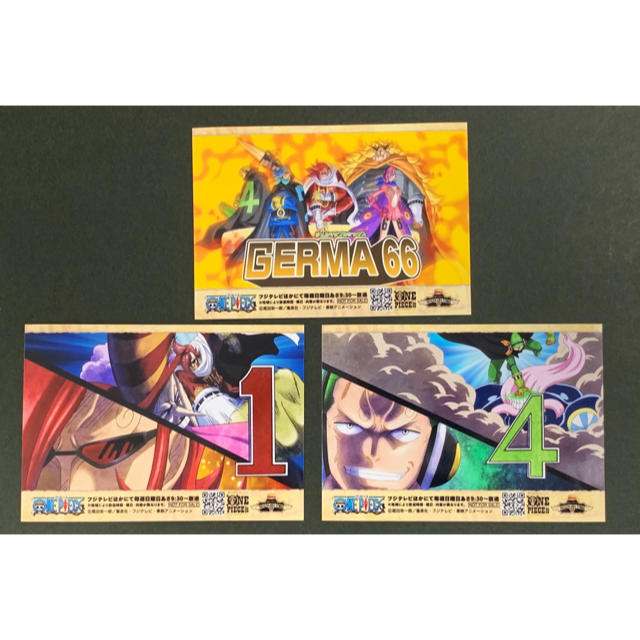 集英社 - 「ワンピース」麦わらストア 限定場面写 ブロマイド 集英社 - 「ワンピース」麦わらストア 限定場面写 ブロマイド