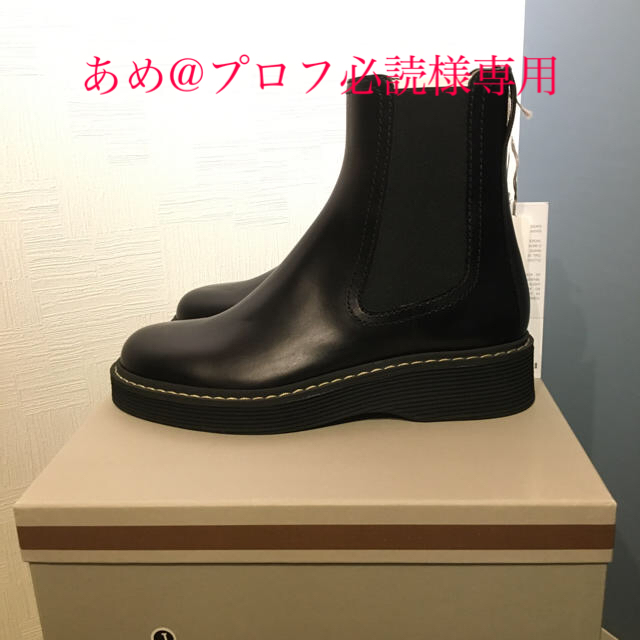 Marni - マルニ 42サイズ 新品未使用 2019秋冬 サイドゴアブーツの通販