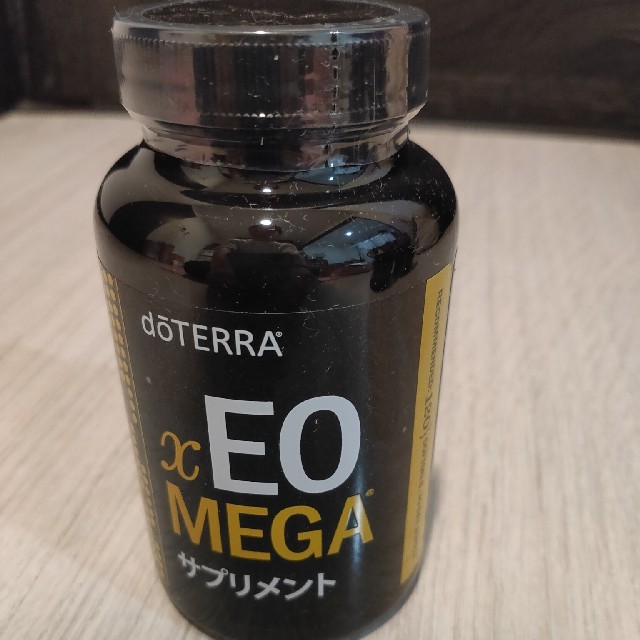 ドテラ X EO MEGA サプリメント