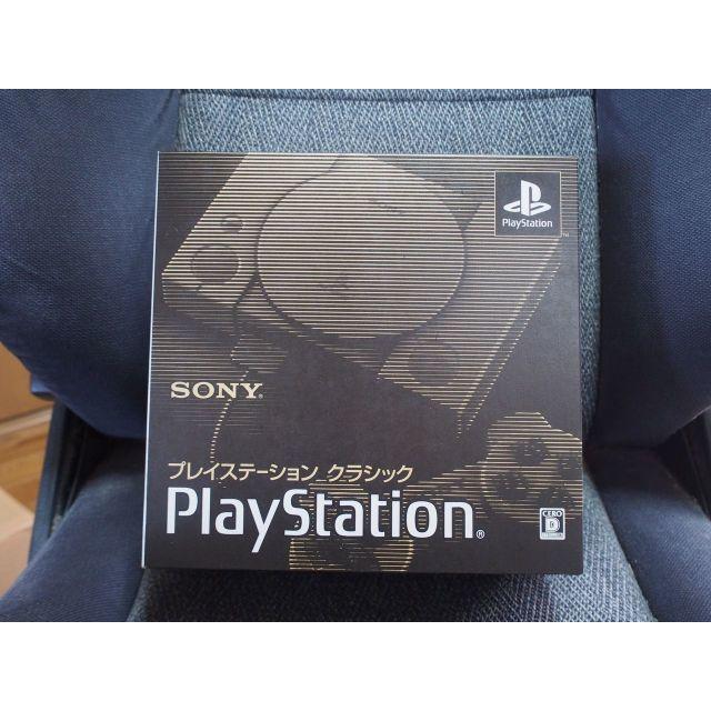 Sony プレイステーション クラシック 未使用