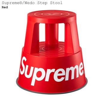 シュプリーム(Supreme)のSupreme Wedo Step Stool Red(スツール)