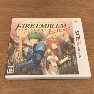 ファイアーエムブレム Echoes（エコーズ） もうひとりの英雄王 3DS(携帯用ゲームソフト)