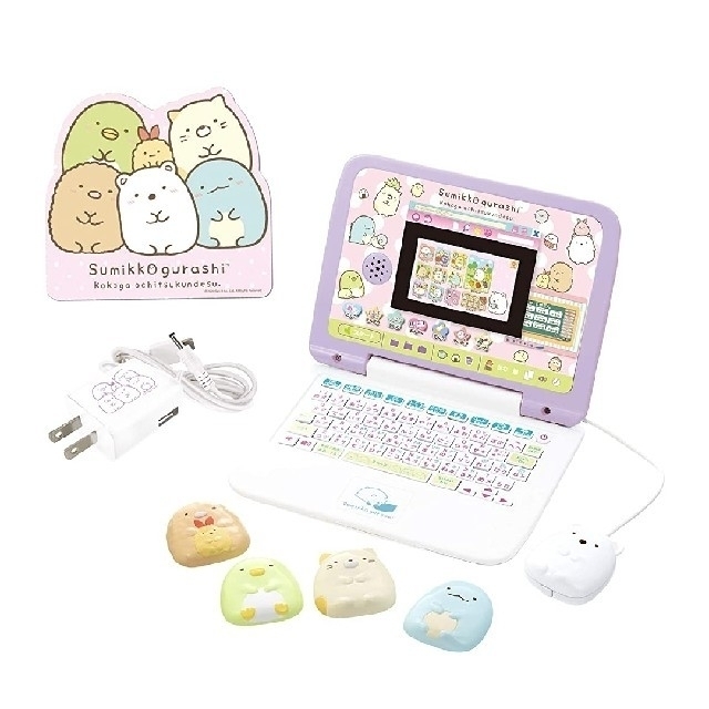 新品未開封品マウスできせかえ! すみっコぐらしパソコン+(プラス