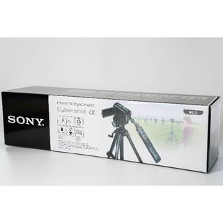 ソニー(SONY)のSONY　VCT-VPR1 [リモコン三脚](その他)