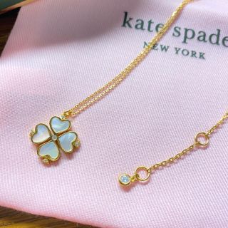 ケイトスペードニューヨーク(kate spade new york)のkate spade new york ネックレス ペンダント mai様(ネックレス)