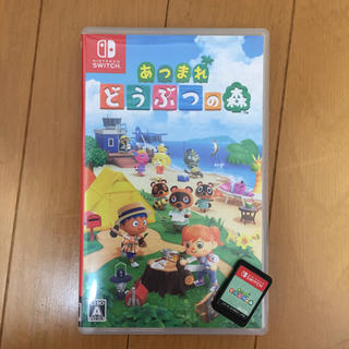 ニンテンドースイッチ(Nintendo Switch)のあつまれ どうぶつの森 Switch ソフト(家庭用ゲームソフト)