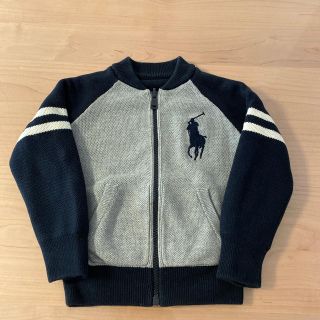 ラルフローレン(Ralph Lauren)のラルフローレン　リバーシブルブルゾン(ジャケット/上着)