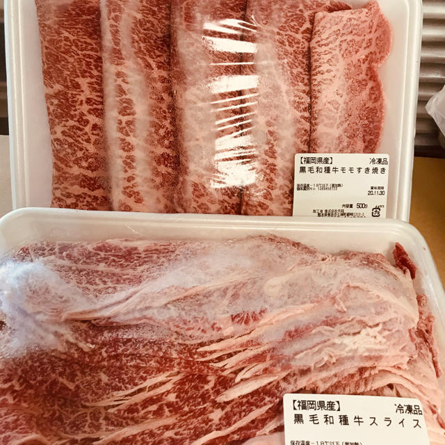 博多和牛の特上すき焼きセット1kg