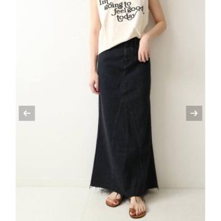 プラージュ(Plage)のPlage【ヘルシーデニム】LONG SLIT BLACKスカート36(ロングスカート)