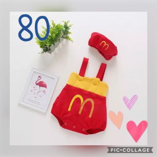 ニューボーンフォト マクドナルド風 ロンパース 80(ロンパース)