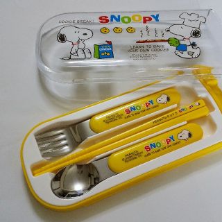 スヌーピー(SNOOPY)のカトラリーセット◆スヌーピー◆スライド式(カトラリー/箸)