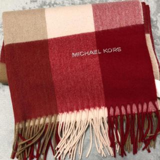 マイケルコース(Michael Kors)のマイケルコース　大判ストール(ストール/パシュミナ)