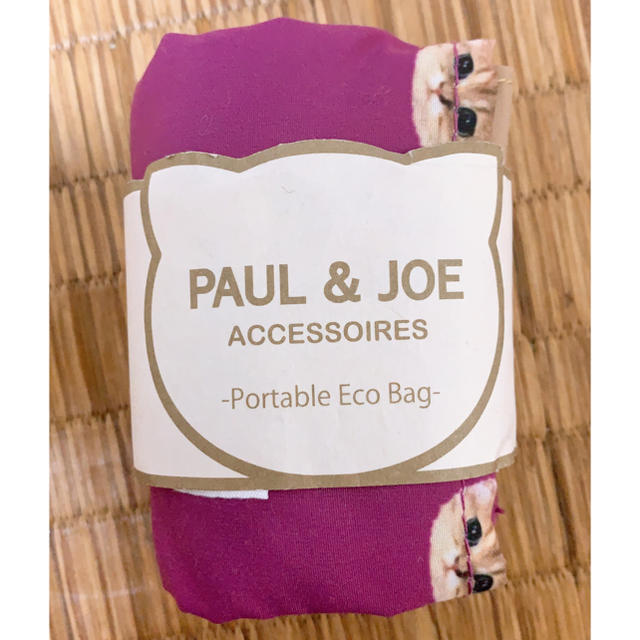 PAUL & JOE(ポールアンドジョー)のポール&ジョー　エコバッグ レディースのバッグ(エコバッグ)の商品写真