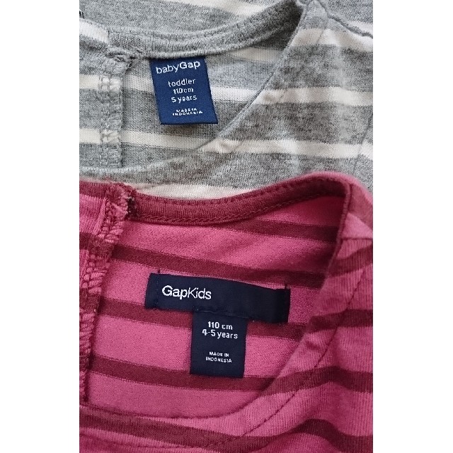 GAP(ギャップ)のギャップ 長袖ボーダーワンピース 110 キッズ/ベビー/マタニティのキッズ服女の子用(90cm~)(ワンピース)の商品写真