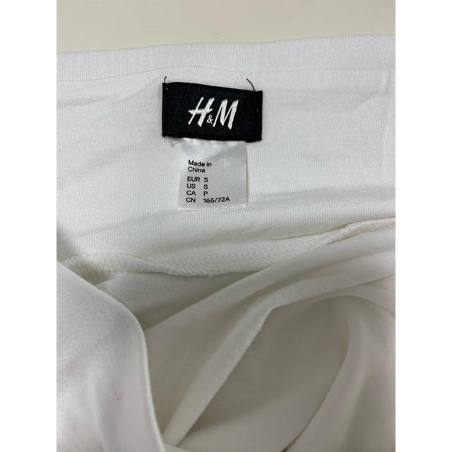 H&M(エイチアンドエム)のH&M#ホワイトフレアスカート#サイズS レディースのスカート(ひざ丈スカート)の商品写真