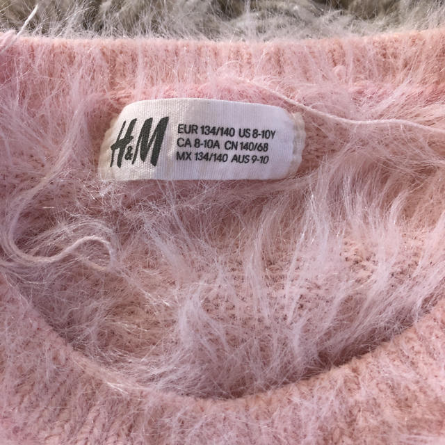 H&M(エイチアンドエム)のふわっふわっ  可愛いニット140 キッズ/ベビー/マタニティのキッズ服女の子用(90cm~)(ニット)の商品写真