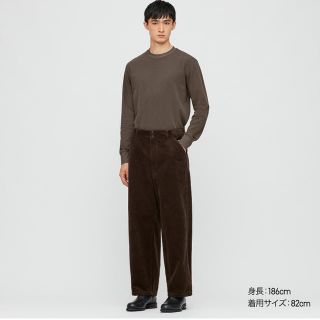 ユニクロ(UNIQLO)のUNIQLOUコーデュロイワイドワークパンツユニクロユー(ワークパンツ/カーゴパンツ)