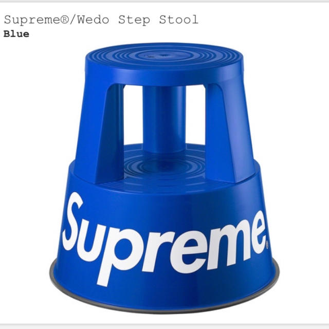 その他Supreme Wedo Step tool blue