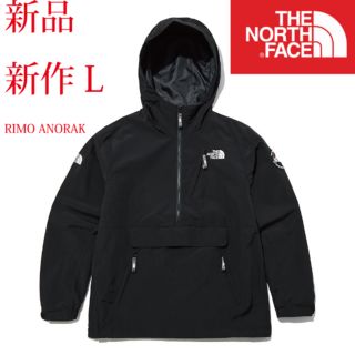 ザノースフェイス(THE NORTH FACE)の新品 ザ ノース フェイス リモ アノラック 黒 L(マウンテンパーカー)