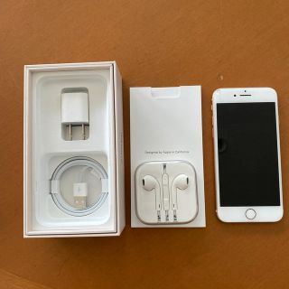 アイフォーン(iPhone)のiPhone 8 ゴールド　64G(スマートフォン本体)