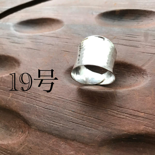 リング 指輪 シルバーリング シルバー シルバー925 男女兼用(リング(指輪))