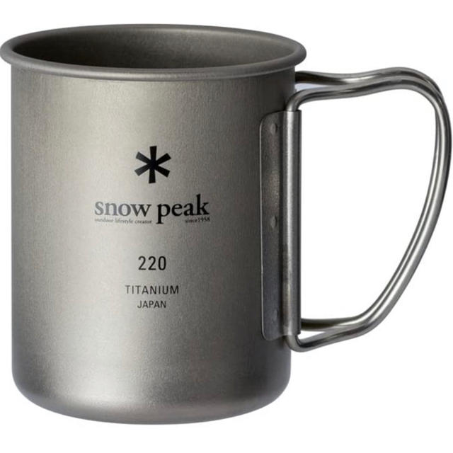 Snow Peak(スノーピーク)の新品　未使用　スノーピーク チタン　シングル　マグ　220 スポーツ/アウトドアのアウトドア(食器)の商品写真