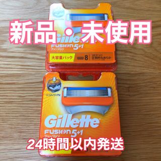ピーアンドジー(P&G)の【NEW】2セット16個  ジレット フュージョン5+1 替刃8B(8コ入)(カミソリ)