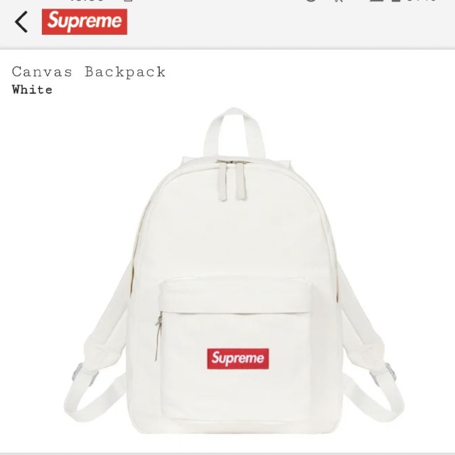 Supreme(シュプリーム)のSupreme　Canvas Backpack　ホワイト　シュプリーム メンズのバッグ(バッグパック/リュック)の商品写真