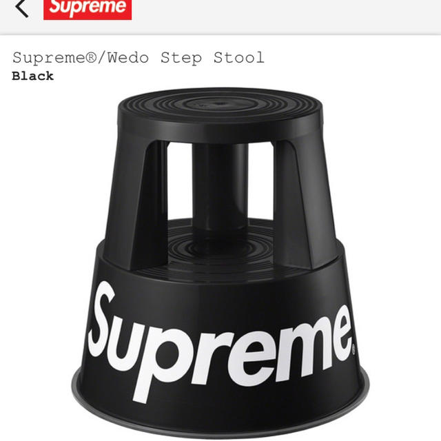 Supreme Wedo Step Stool Black 品質満点 67.0%OFF ogawask.com
