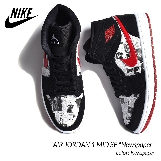 NIKE AIR JORDAN 1 mid