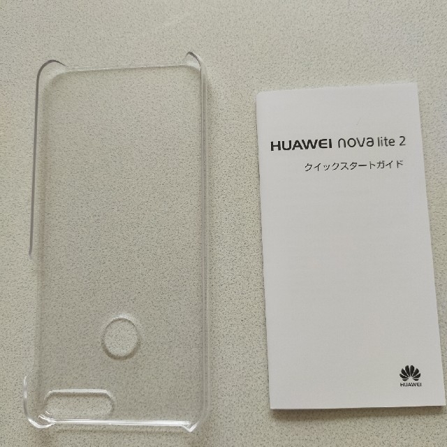 ANDROID(アンドロイド)のHUAWEI nova lite2 本体 スマホ/家電/カメラのスマートフォン/携帯電話(スマートフォン本体)の商品写真