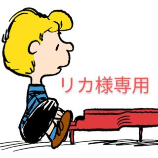 スヌーピー(SNOOPY)のリカ様専用(ポーチ)