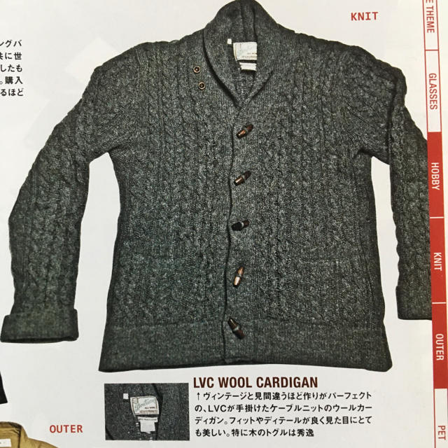 Levi's(リーバイス)のLVC ショールカラーカーディガン メンズのトップス(カーディガン)の商品写真