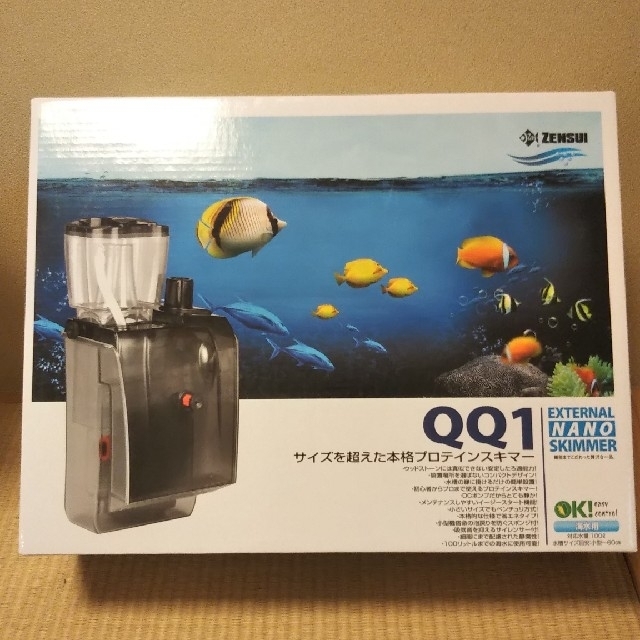 ゼンスイ プロテインスキマー QQ1 - 魚用品/水草 ゼンスイ プロテインスキマー QQ1 - 魚用品/水草