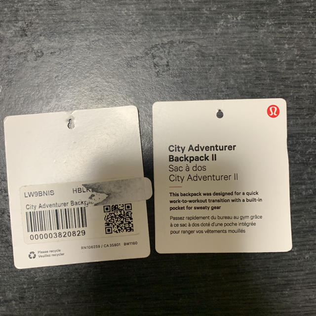 lululemon(ルルレモン)のハワイ限定 ルルレモンCity Adventure Backpack リュック レディースのバッグ(リュック/バックパック)の商品写真