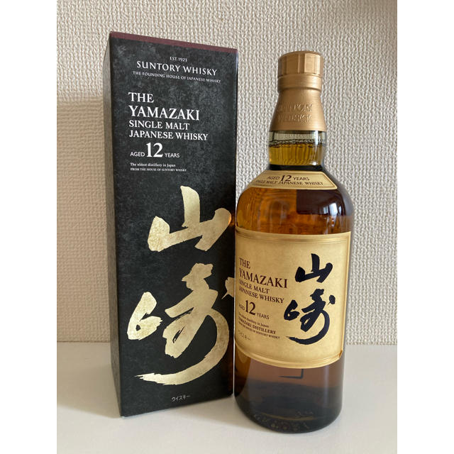 山崎 12年 700ml 箱付 マイレージシール付 サントリー yamazaki