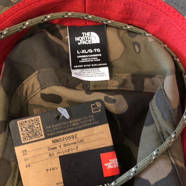 THE NORTH FACE(ザノースフェイス)のTHE North face CLASS V BRIMMER HAT メンズの帽子(ハット)の商品写真