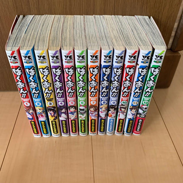 秋田書店(アキタショテン)のばくおん！！　1〜12巻 エンタメ/ホビーの漫画(少年漫画)の商品写真